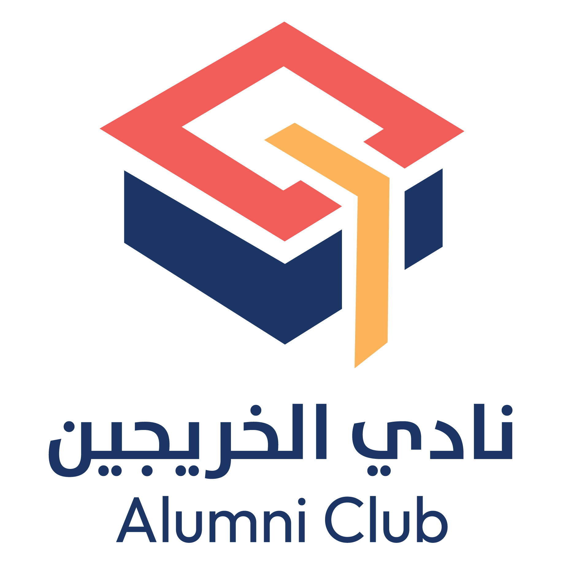 صورة المؤسسة